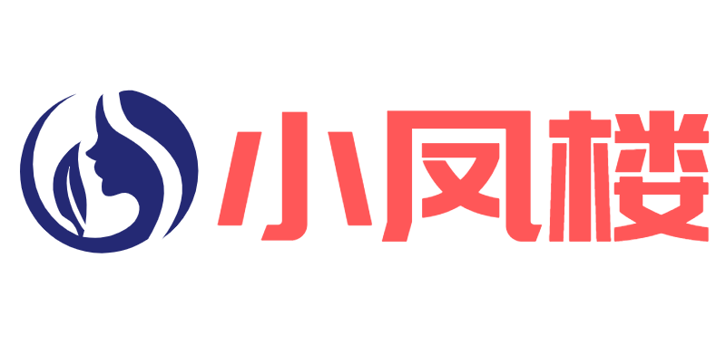 小凤楼