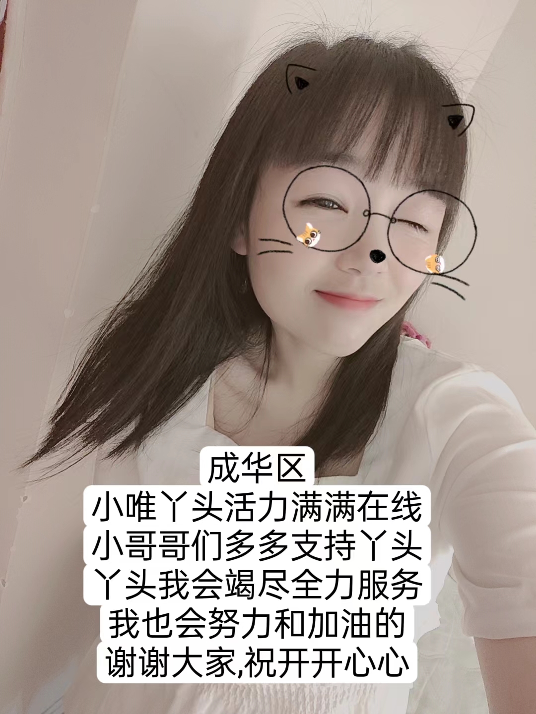 邻家女孩 ji 少女可盐可甜娇小玲珑可爱萝莉