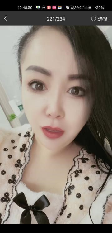 性价比小少妇