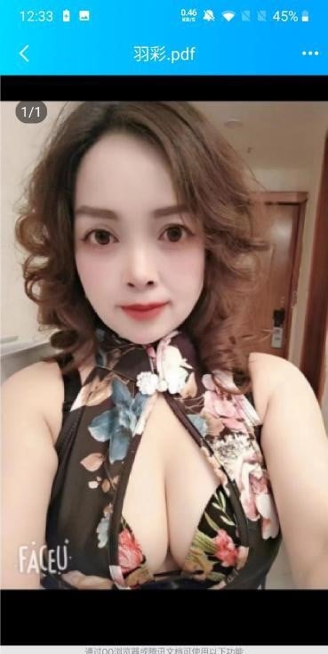 金牛便宜熟女莉莉