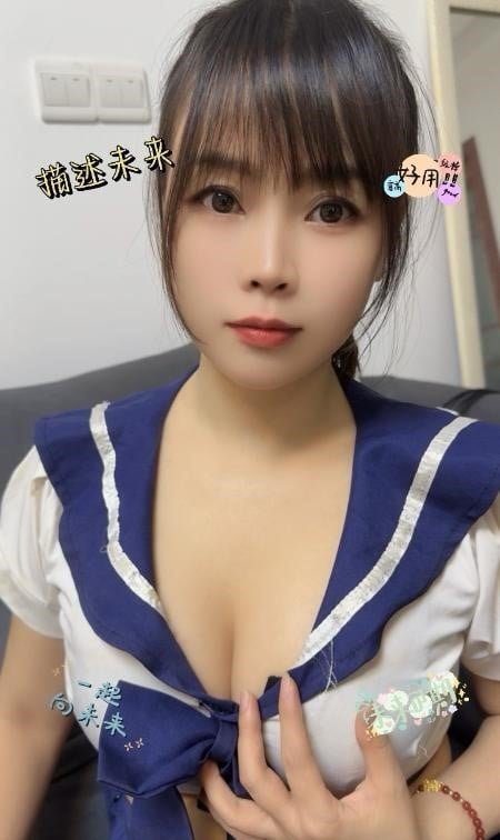 水床小萝莉妹妹