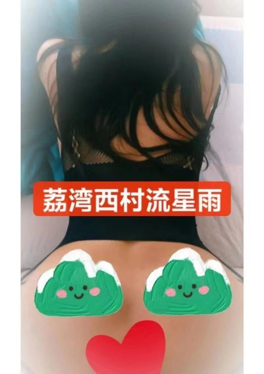 大胸服务性少妇