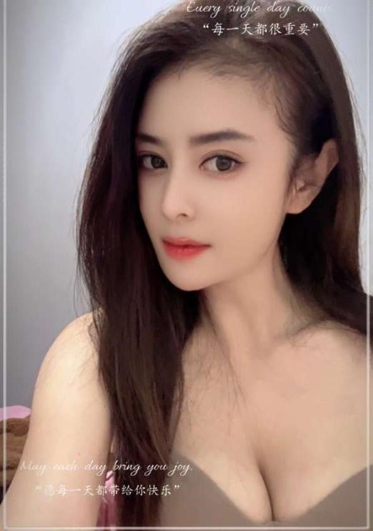 虎丘翘臀长腿美女